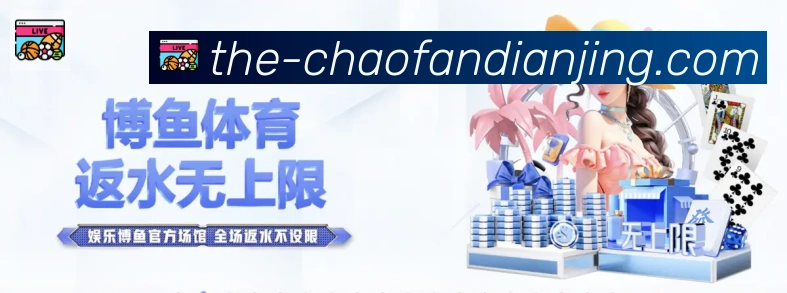 奖项4